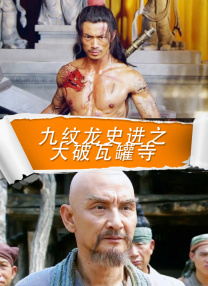 朝鲜女足世界排名第几