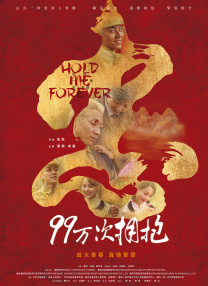 在线不卡日韩